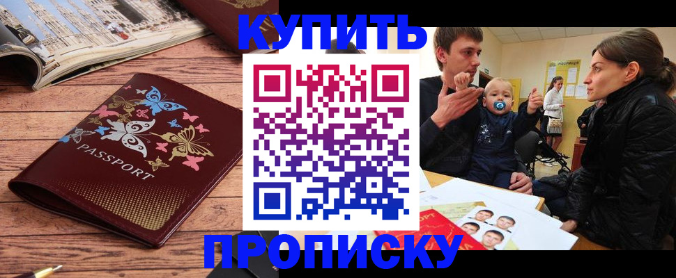 форма 3 в Калаче-на-Дону